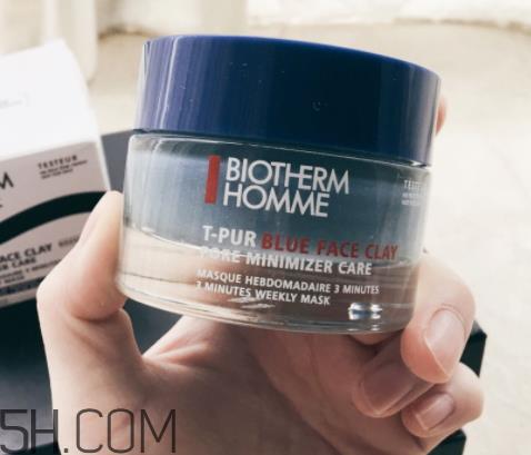 碧欧泉男士清洁面膜怎么样？多少钱？