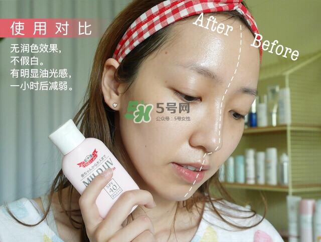 城野医生防晒霜怎么样 城野医生防晒霜成分说明