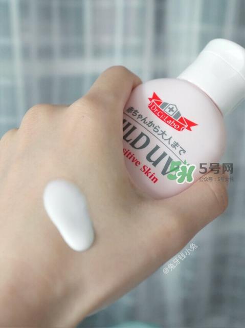 城野医生防晒霜怎么样 城野医生防晒霜成分说明