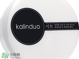 卡琳朵贵妇蛇毒眼膜贴怎么用?使用方法 卡琳朵贵妇蛇毒眼膜贴怎么用?使用方法