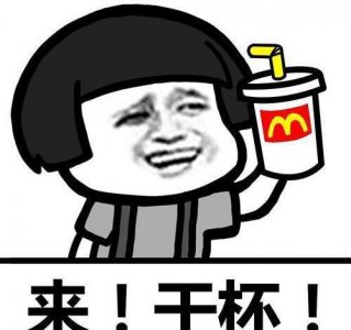 ​每日一笑：北侠欧阳春登场