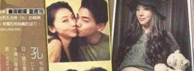 说唱届大神，孔令奇为什么跟女友周奇分手？孔令奇女友周奇是谁