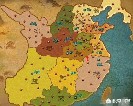 河南省会为什么不是洛阳？