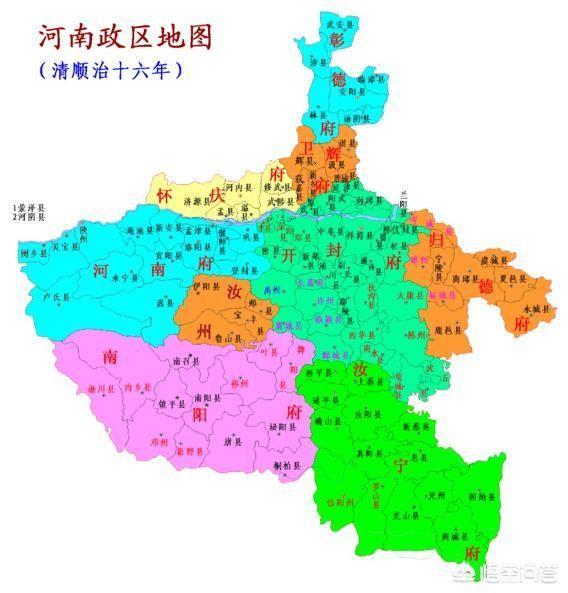 河南省会为什么不是洛阳？