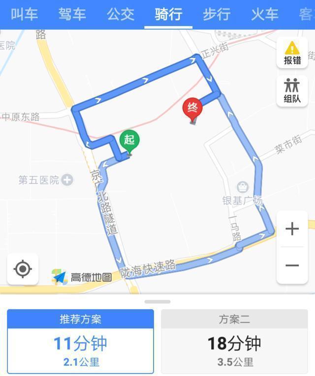 郑州火车站东、西广场为什么不通？居然还有一样的非人类设计