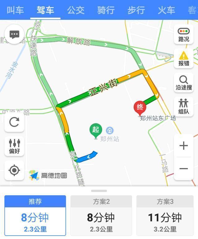 郑州火车站东、西广场为什么不通？居然还有一样的非人类设计