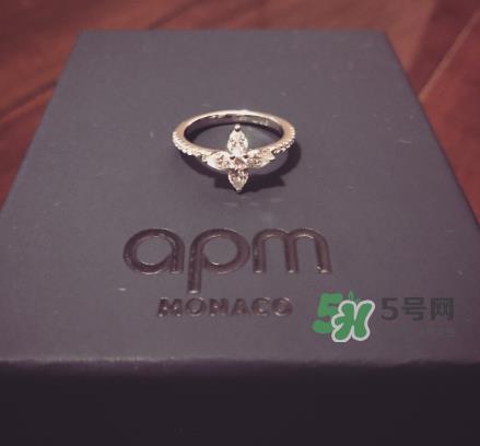 apm Monaco是什么牌子？apm Monaco是奢侈品吗？