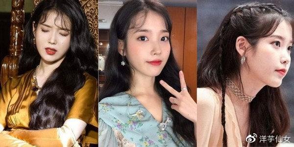 IU德鲁纳酒店发型盘点，韩妞都指定软萌胎毛浏海＋高冷微波卷