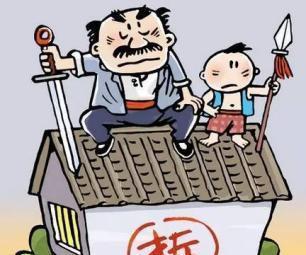 为何有人因拆迁而富，有人因拆迁而穷？不要总牢骚，原因很重要！