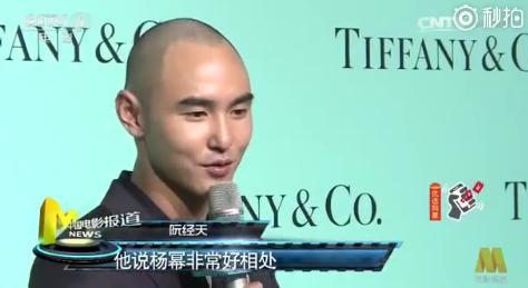 王威开微博，杨幂王威互关，为何进圈都挺杨幂？