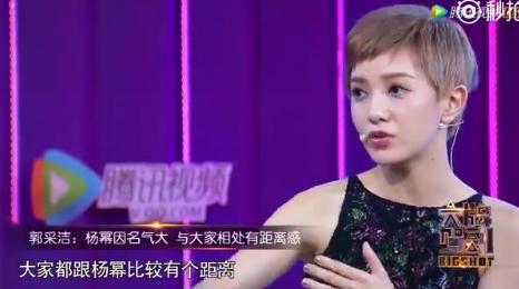 王威开微博，杨幂王威互关，为何进圈都挺杨幂？