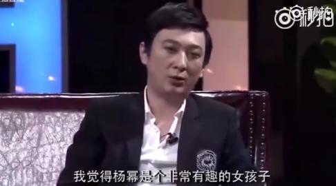 王威开微博，杨幂王威互关，为何进圈都挺杨幂？