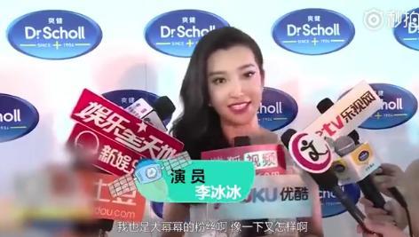 王威开微博，杨幂王威互关，为何进圈都挺杨幂？