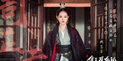 ​周芷若的武功有多强？她能打赢张无忌，为何打不赢俞莲舟？