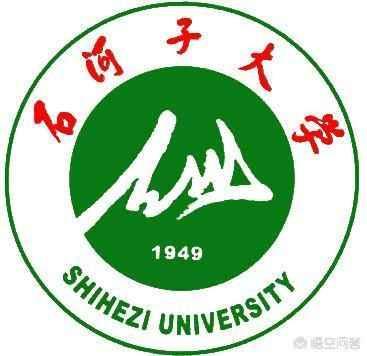 新疆石河子大学为什么不改名新疆科技大学?