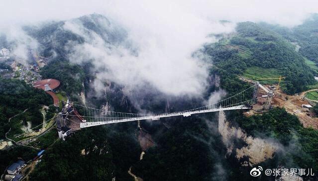 张家界有个世界最高跨度最长的神奇娶妻玻璃桥，你来过么？