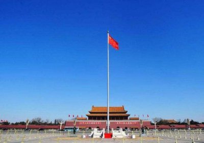 ​为何天安门国旗杆总长32.6米，而国旗只升到28.3米，你知道吗？