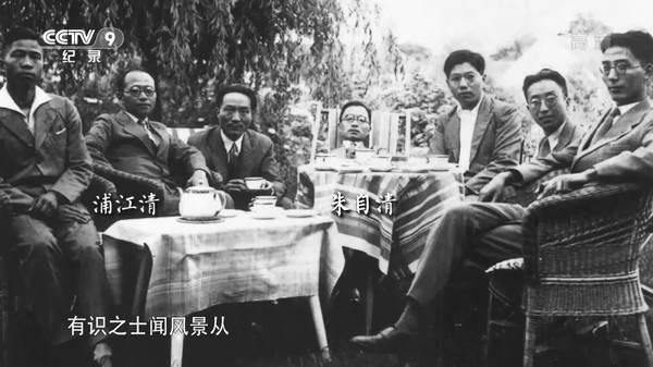 他们住在坟上、吃烂菜叶、被乞丐嫌弃，却成就了中国最伟大的学校