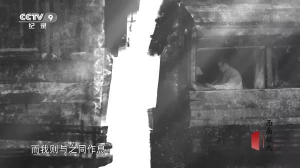 他们住在坟上、吃烂菜叶、被乞丐嫌弃，却成就了中国最伟大的学校