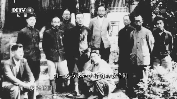 他们住在坟上、吃烂菜叶、被乞丐嫌弃，却成就了中国最伟大的学校