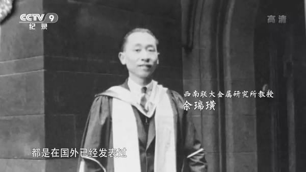 他们住在坟上、吃烂菜叶、被乞丐嫌弃，却成就了中国最伟大的学校