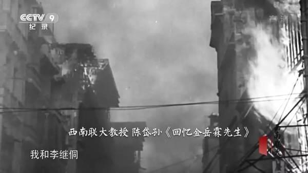 他们住在坟上、吃烂菜叶、被乞丐嫌弃，却成就了中国最伟大的学校
