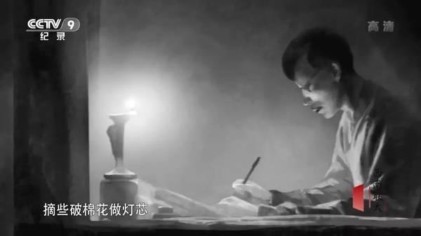 他们住在坟上、吃烂菜叶、被乞丐嫌弃，却成就了中国最伟大的学校