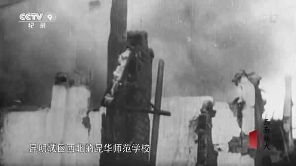 他们住在坟上、吃烂菜叶、被乞丐嫌弃，却成就了中国最伟大的学校