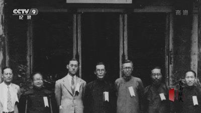 他们住在坟上、吃烂菜叶、被乞丐嫌弃，却成就了中国最伟大的学校