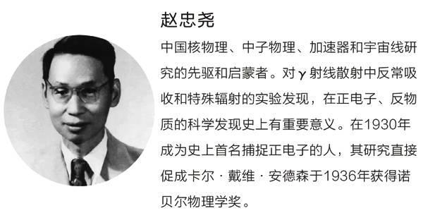 他们住在坟上、吃烂菜叶、被乞丐嫌弃，却成就了中国最伟大的学校