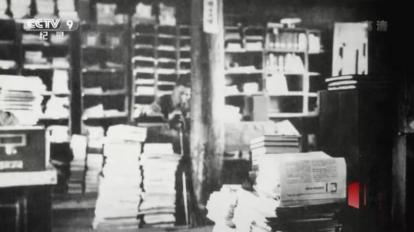 他们住在坟上、吃烂菜叶、被乞丐嫌弃，却成就了中国最伟大的学校