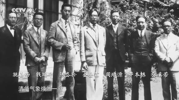 他们住在坟上、吃烂菜叶、被乞丐嫌弃，却成就了中国最伟大的学校