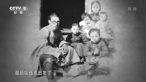 他们住在坟上、吃烂菜叶、被乞丐嫌弃，却成就了中国最伟大的学校