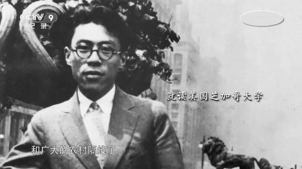 他们住在坟上、吃烂菜叶、被乞丐嫌弃，却成就了中国最伟大的学校