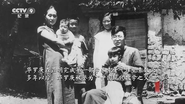 他们住在坟上、吃烂菜叶、被乞丐嫌弃，却成就了中国最伟大的学校