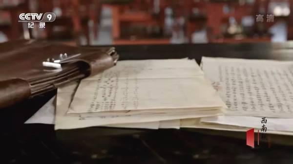 他们住在坟上、吃烂菜叶、被乞丐嫌弃，却成就了中国最伟大的学校