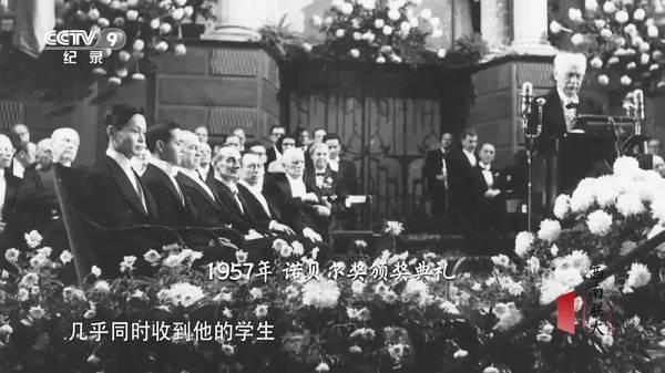 他们住在坟上、吃烂菜叶、被乞丐嫌弃，却成就了中国最伟大的学校