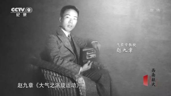 他们住在坟上、吃烂菜叶、被乞丐嫌弃，却成就了中国最伟大的学校