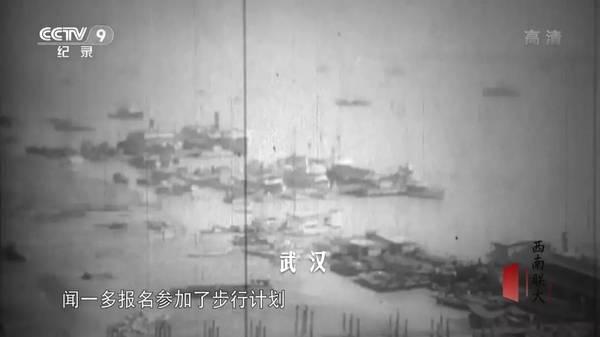 他们住在坟上、吃烂菜叶、被乞丐嫌弃，却成就了中国最伟大的学校