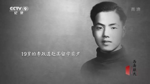 他们住在坟上、吃烂菜叶、被乞丐嫌弃，却成就了中国最伟大的学校