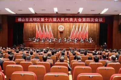 ​推动“百千万工程”起势提速，佛山高明四镇街新一年怎么干？丨聚……