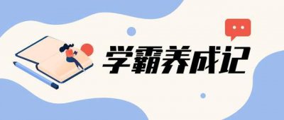 ​怎样将kux格式的视频转成MP4格式