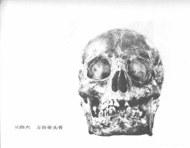 老照片再现定陵发掘全过程：郭沫若亲自指导，代价惨痛