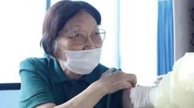 ​上海已有2465余万人次接种疫苗！87岁闻玉梅院士接种后来答疑了→