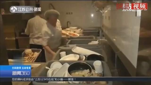 西贝莜面村就卫生问题致歉：开放所有厨房 欢迎监督