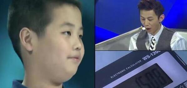 他被诊断是智障儿童，测试现场惊呆众人，何炅称：我带你回家吧！