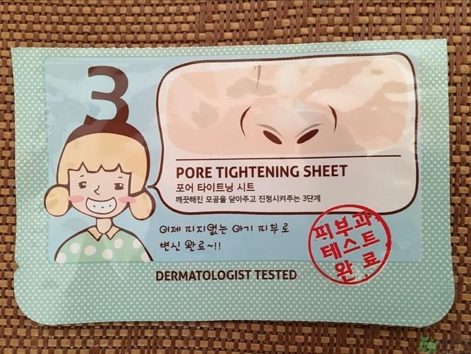 丽得姿鼻贴三部曲怎么用?丽得姿鼻贴三部曲使用方法