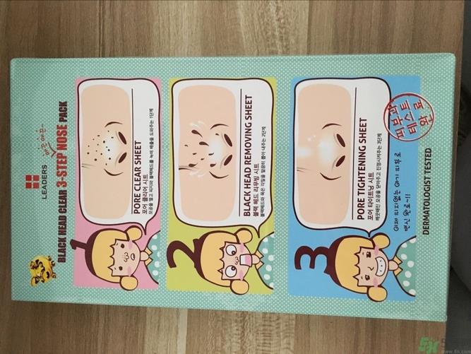 丽得姿鼻贴三部曲怎么用?丽得姿鼻贴三部曲使用方法