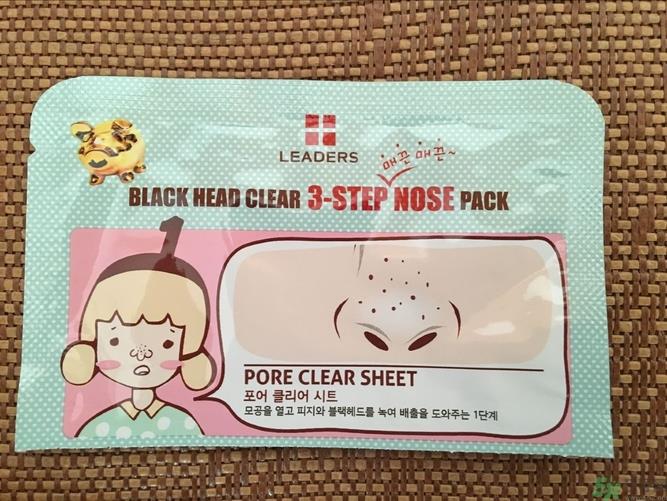 丽得姿鼻贴三部曲怎么用?丽得姿鼻贴三部曲使用方法