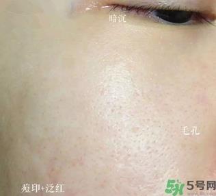 圣罗兰ysl羽毛粉底液怎么样?ysl羽毛粉底液评测 圣罗兰ysl羽毛粉底液怎么样?ysl羽毛粉底液评测